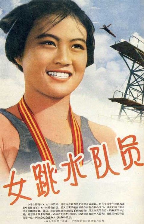 出让土地办理不动产证补交土地出让金吗